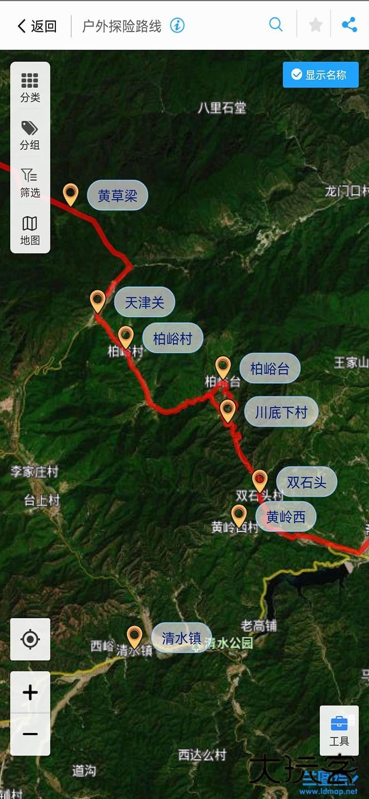 兰图绘app最新版本​v3.13