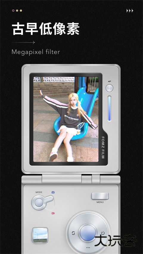 乐萌胶片相机安卓版V1.5.8