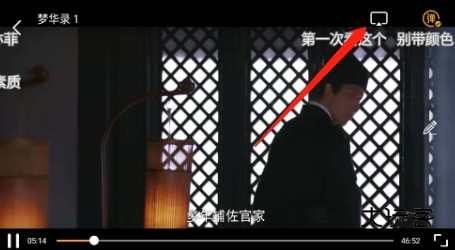 整点视频官方正版 整点视频官方正版