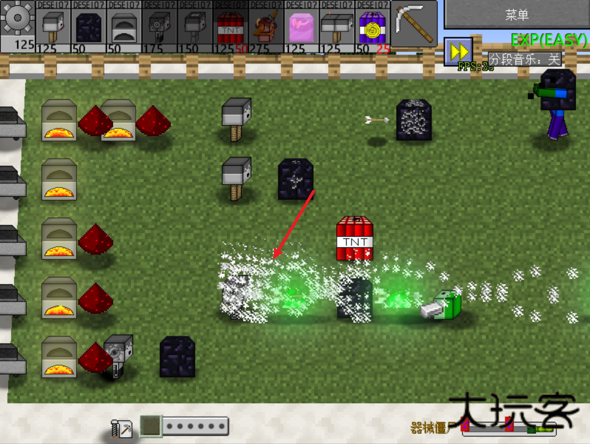 植物大战僵尸我的世界版