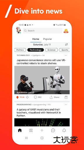 reddit国际版安卓版v2025.40.0