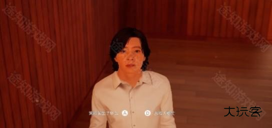 放学后的缩小大冒险完整版