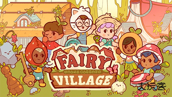 仙女村庄汉化版(fairy village)v1.7.2安卓版