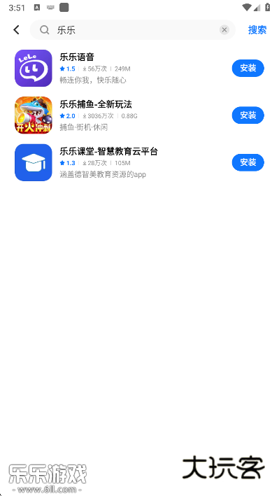 vivo应用商店官方版下载