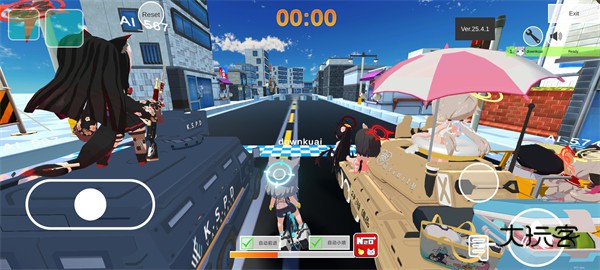 蔚蓝档案卡丁车