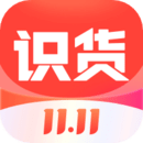 识货app下载官方正版最新版本v8.49.0 安卓版