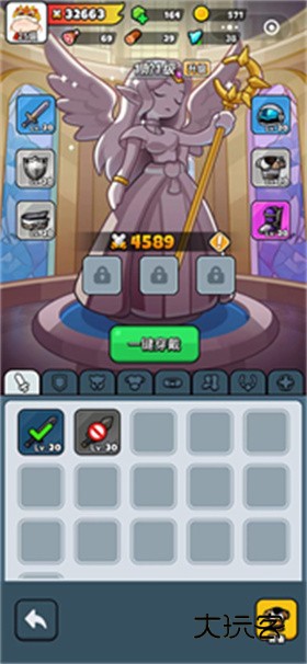 百炼英雄手机版