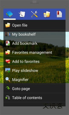 perfectviewer最新版v5.0.4.2