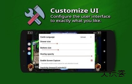 火石记牌器中文版