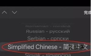 推特安卓版下载-推特(X)最新版2025安卓版官方安卓安装包app下载v10.63.1-relea