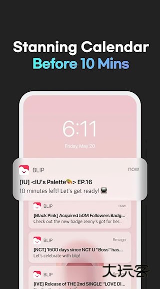 blip软件汉化版安卓安装v4.13.4