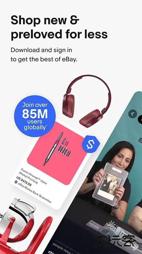 eBay