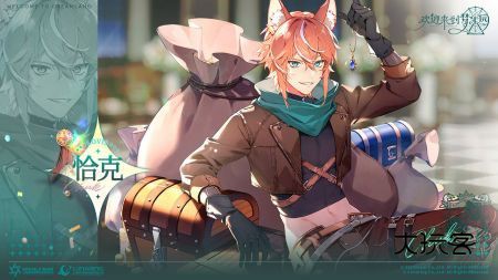 欢迎来到梦乐园汉化手游正版v1.1.0