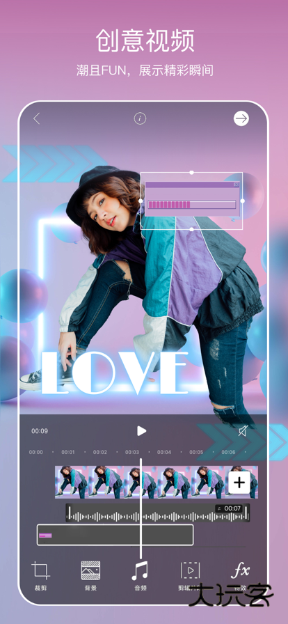 PicsArt安卓版最新v27.4.1