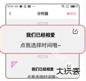 小精灵美化旧版本