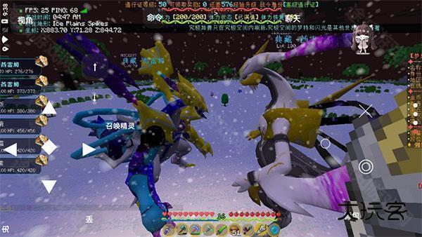 我的世界神奇宝贝手机版