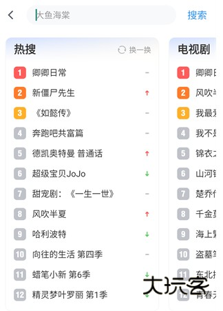 橘子视频最新版app官方 橘子视频最新版app官方