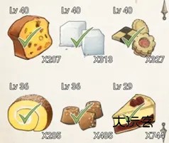 新爱丽丝的梦幻茶会中文版