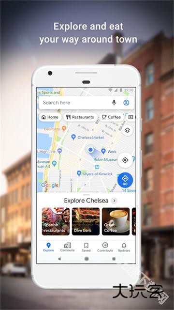 谷歌街景地图app
