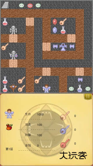 魔塔50层勇者的试炼(Devil Tower)官方正版v1.9.6