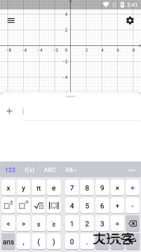 geogebra图形计算器手机版v5.2.894.2