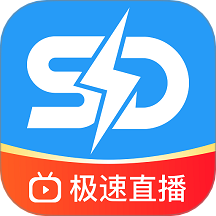 闪电比分h5最新版本v3.2.01