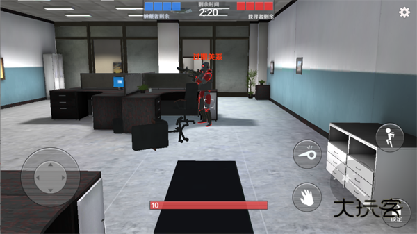 gmod躲猫猫手机版免费v1.0.7