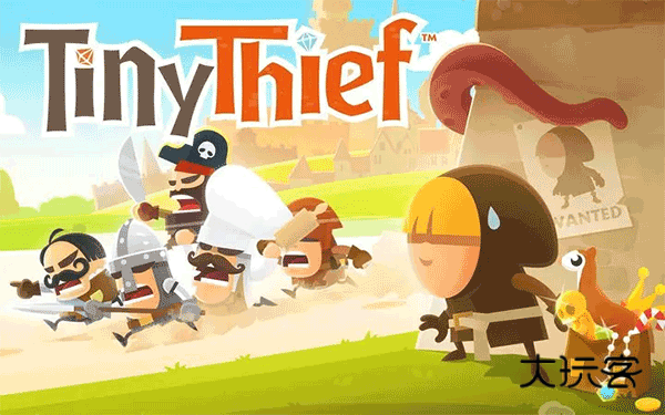 小小盗贼正式版(TinyThief)v2.0.0安卓版
