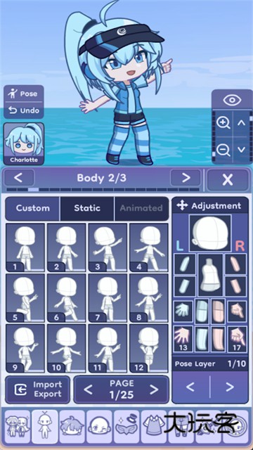 加查扭蛋人生2汉化版最新版v0.95