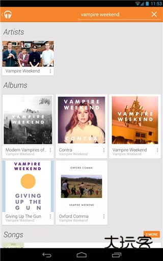谷歌音乐播放器v8.29.9113-1.W