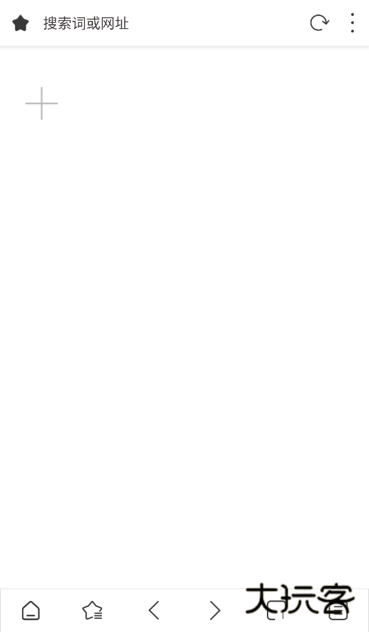 Stargon安卓手机版安装v6.2.3