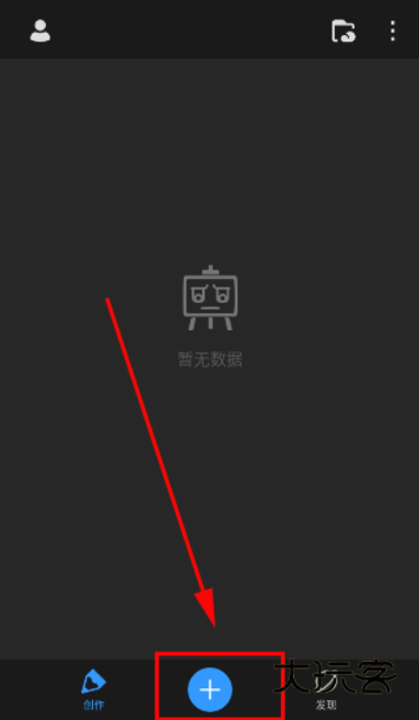 画世界pro下载正版免费 画世界pro下载正版免费