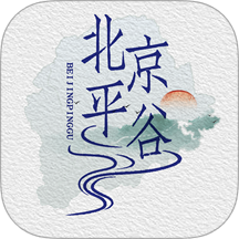 平谷融媒软件安卓手机版安装v1.0.23