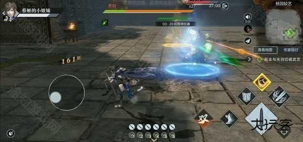 单刷凶险级副本攻略11