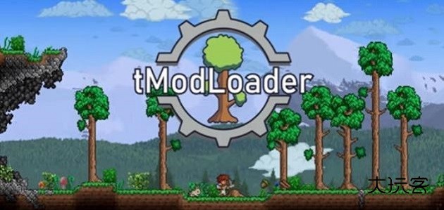 (泰拉瑞亚)terraria灾厄mod安卓版手机v1.4.1.5.1