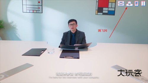 怦然心动的瞬间手游官方版