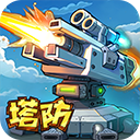 星球护卫队中文版(Star Defender)v1.2.0安卓版