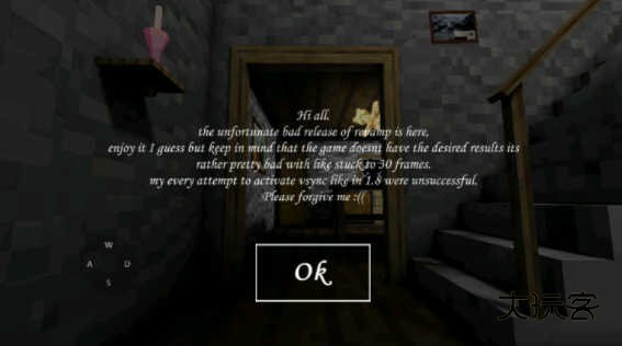 我的世界恐怖奶奶