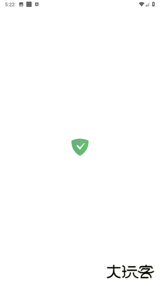 adguard广告拦截器安卓中文最新版v4.13.5