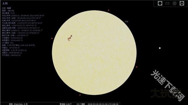 Stellarium星空软件