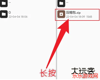 mt管理器免费版本下载 mt管理器免费版本下载