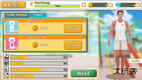 沙滩排球(beach volleyball)汉化版v1.0.3