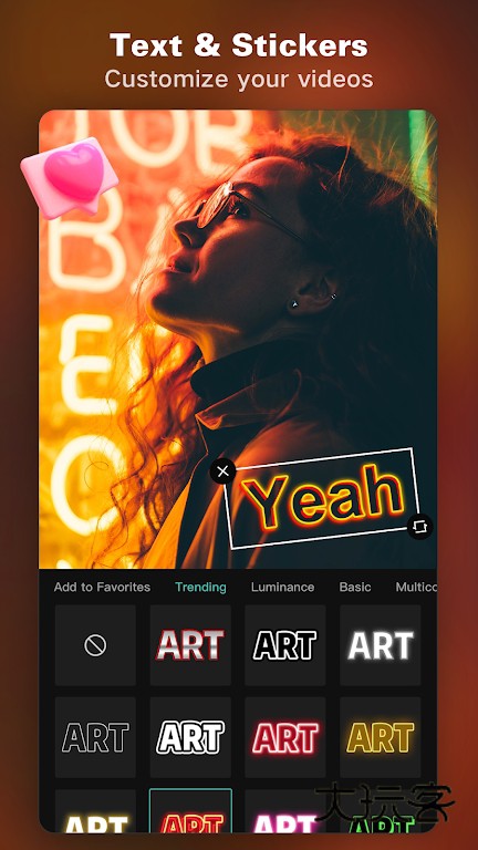 剪映CapCut下载免费版v15.4.0 最新版