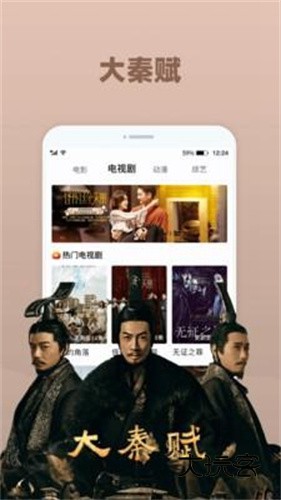 七色视频手机版v1.6.0.0