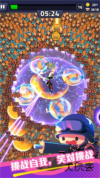 绝境突击者射击手游官方正版v0.0.28安卓版