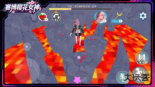 赛博樱花女神手机最新版v1.0