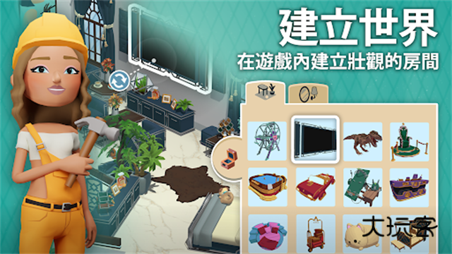 虚拟现实生活模拟器中文版安装v3.57.4