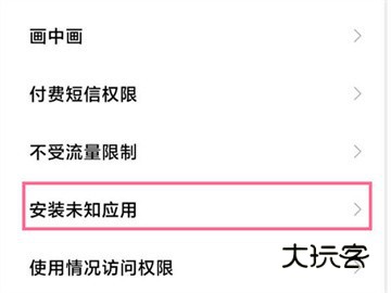 网飞猫app最新版 网飞猫app最新版