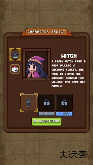 背包英雄（Backpack Hero）汉化移植版最新版v1.1.1