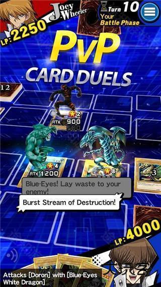 游戏王决斗链接国际版